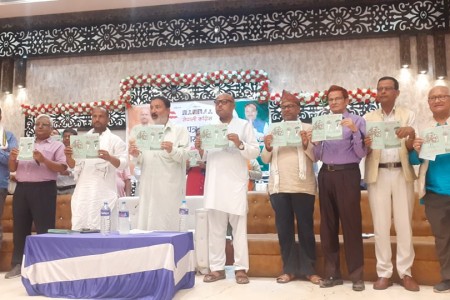 नेपालगन्जमा गठबन्धनको संकल्पपत्र सार्वजनिक, 'पाँच वर्षमा-पाँच संकल्प'